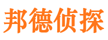 港北捉小三公司